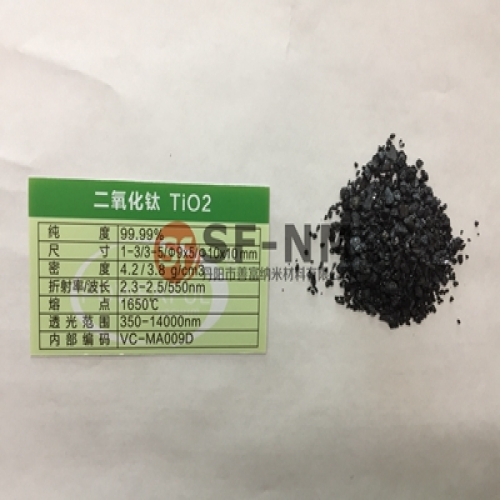 二氧化钛 TiO